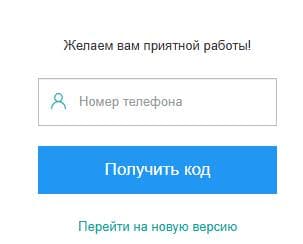 Пример дашборд