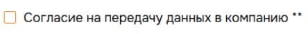 Пример дашборд