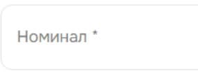 Пример 1.1.1