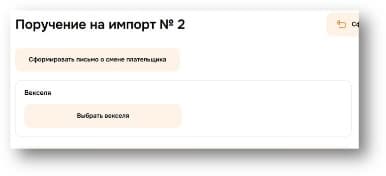 Пример 1.1.1